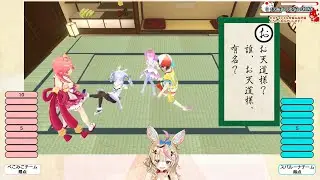 Miko Teases Pekora By Pulling Her Leg  【Miko ♡ Pekora ♡ Luna ♡ Subaru ♡ Polka ❤ Hololive】