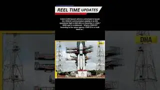 ISRO set to launch communication satellite with LVM3 vehicle on this date; check details