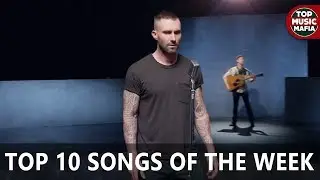 Top 10 Songs Of The Week - July 28, 2018 (Billboard Hot 100)