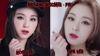 Dreamcatcher (드림캐쳐) 