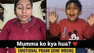 Aaj Luv ko darra diya!😭| Emotional Prank Video||@AnshuVlogz. 