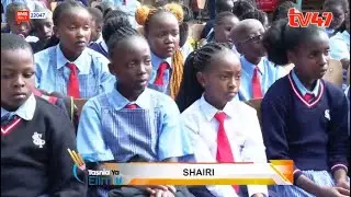 TASNIA YA ELIMU| Shairi