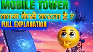 Mobile Tower Explained | Internet, Call & Signal System #MobileTower#MobileNetwork#4G#5G#Internet