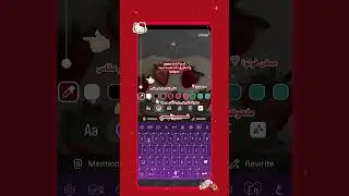 شرح مونتاجي في قناتي للنصائح @NOURAN_111 فولو للمزيد #اكسبلور #لا_اله_الا_الله #نوني #نونيز