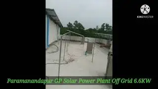 PARAMANANDAPUR GO SOLAR POWER PLANT 6.6KW OFF GRID | ANUBHA ENTERPRISE