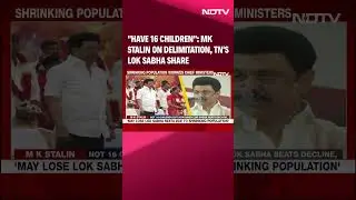 Tamil Nadu News | 