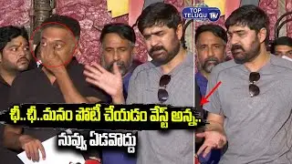 Actor Srikanth Serious Comments on MAA Elections | Prakash Raj EMOTIONAL | Top Telugu TV