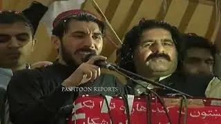 Manzoor Pashteen | Heart touching Speech in | Peshawar Public | Jalsa Geatring