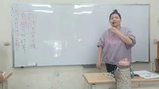 1150114分數的計算