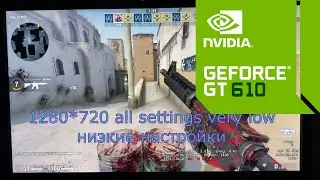 amd fx6300 nvidia geforce gt610 2gb csgo cs go pvp