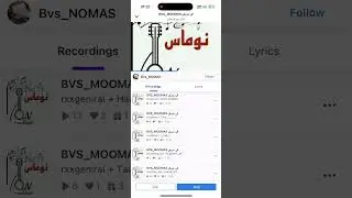 في غربتي كاريوكي