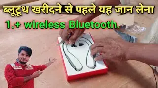 OnePlus Bullets wireless Z unboxing & review in Hindi