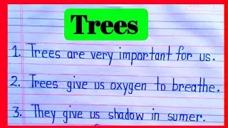 10 lines essay on trees in english । #treepragraph #pragraph #handwriting #trending 