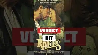 Raees Movie Hit or Flop |Shah Rukh Khan|Cinema Review |#srkmovie #raees #actionmovies #cinemareview