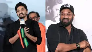 Hero & Director Avinash Thiruveedhula Speech @ Vanara Trailer Launch