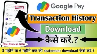 Google pay transaction history download kaise karen|How to save all transactions from google pay 