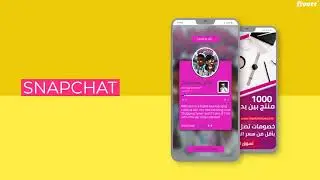 Create a fantastic snapchat video ads - Best Short Video Ads service