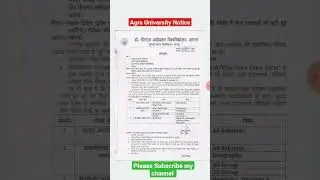 dbrau Agra Notice #dbrau #agrauniversity