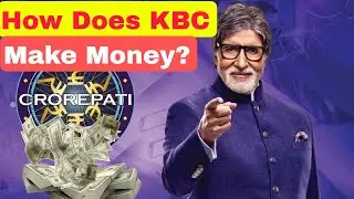 How Does KBC Make Money? | KBC पैसे कैसे कमाता है?  | Rupan Das