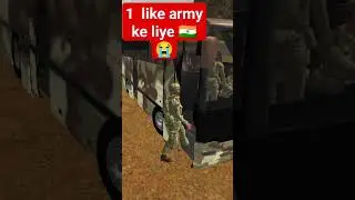 #indian army bus short video# and #please like aur subscribe karo #
