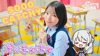 CUTIE STREET Makes Me Wanna Take Purikuras With『ぷりきゅきゅ』-【EN VTuber Reaction】