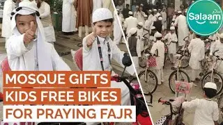 Masjid E Rizwan Has Given Free Bicycle  To All Kids Who Pray Fajr For 40 Days | Bangalore