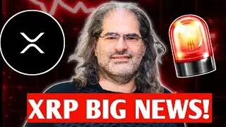 XRP $17 TRILLION PLAN LEAKED! ⚠️ XRP News & Update Today #XRP #XRPRoom 🚨