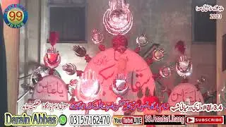 3/4 Rabi Ul Awal Chehlum Imam Sajjad A.s Moh:Dabkaran Jhang  Sadar 2023