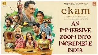 Ekam Kannada WebSeries Review | Sumanth Bhat,Sandeep PS #ekamreview   ​⁠@ParamvahStudiosOfficial