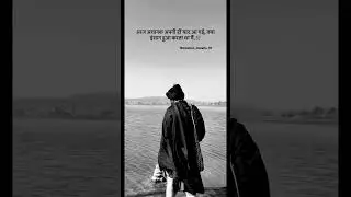 🥹 #motivation_marathi_01 #sad #motivation #love #motivational #selfgrowth #subscribers #hindi