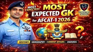 MOST EXPECTED GK FOR AFCAT 1 2026