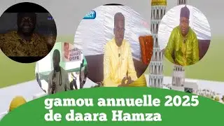 Gamou annuelle dahiratoul mohadijrina Wal ansarr