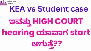 NEET 2025-When will today&rsquo;s hearing starts? #neet2025 #kea 