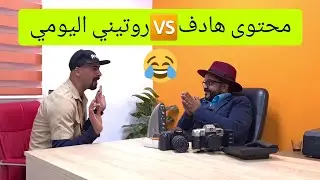 كفاش تحقق أرباح💰 من اليوتوب فأسرع وقت🕜