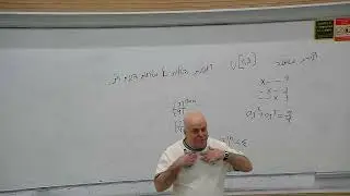על יצירת משתנה אחיד באמצעות סדרת הטלות של מטבע הוגן 1
