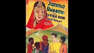 Janmabhoomi (1936): A Classic Indian Epic Drama of Love & Sacrifice