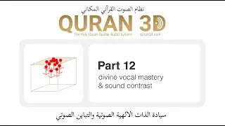 Part 12   Divine vocal mastery and sound contrast  4K