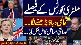 Military Courts case Decision | International Pressure on Pakistan | Podcast with Ashtar Ausaf Ali