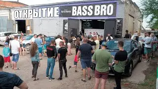 Как прошло открытие студии и магазина BASS BRO