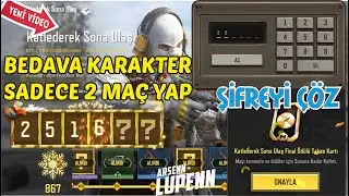 YENİ ETKİNLİK: KATLEDEREK SONA ULAŞ, İNCELEME G&Ouml;REVİ NASIL YAPILIR? VE &Ouml;D&Uuml;LLER NELER? | COD Mobile