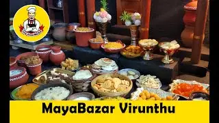 Kalyana Virunthu | Mayabazar I Tiny Food Master | Puliyodharai | Sambar | Poori  | Puttu | Epe : 45
