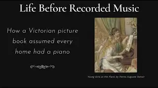 Life Before Recorded Music