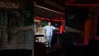 как я попала на концерт дино мс 47