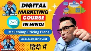 Is Mailchimp's Email Marketing REALLY Worth the Cost ?