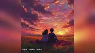 Kalaido - Hanging Lanterns
