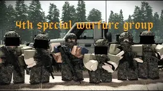 4th CSWG | ROBLOX MILSIM