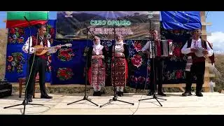 Нуша Гюзум и Муса Ляца