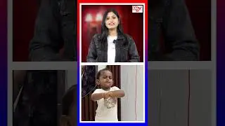 बच्ची ने किया ऐसा धमाकेदार डांस|Little Girl Dance|Viral Dance Video| #trendingshorts #viral #shorts