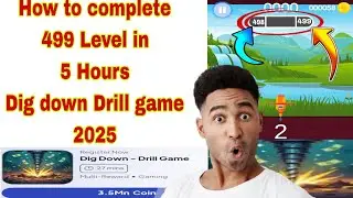 Как пройти 499 уровень игры Dig down Drill 2025