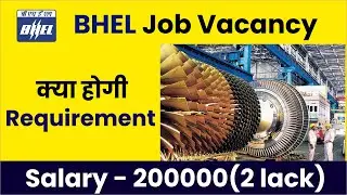 BHEL Apprentice Recruitment 2021 ,Salary,Exam Pattern,Date,etc || Bhel JOB || Prabhat exam